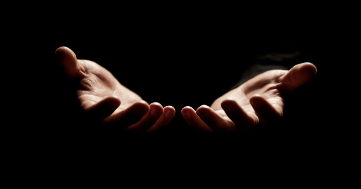 Rüyada Sübhaneke Görmek / Rüyada Sübhaneke Duası Okumak 