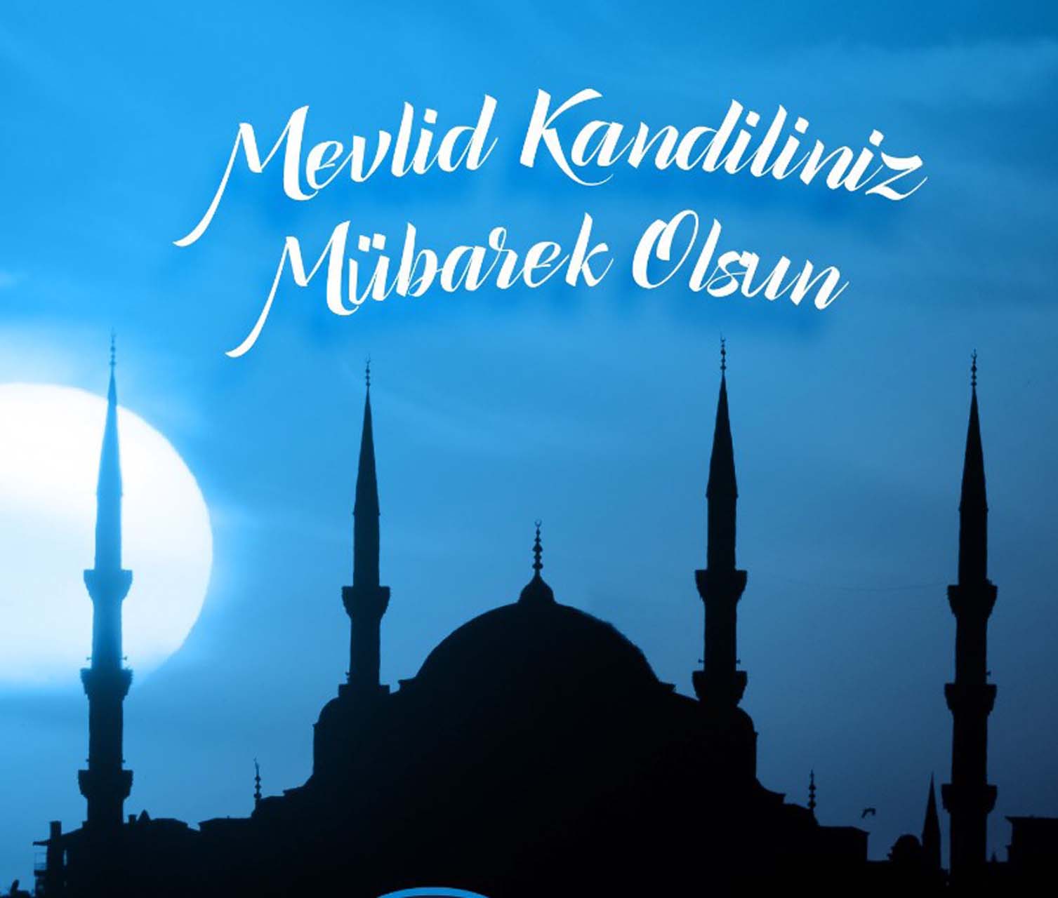 En güzel, anlamlı, dualı, hadisli Mevlid Kandili mesajları | Mevlid Kandili resimli mesajları 2022