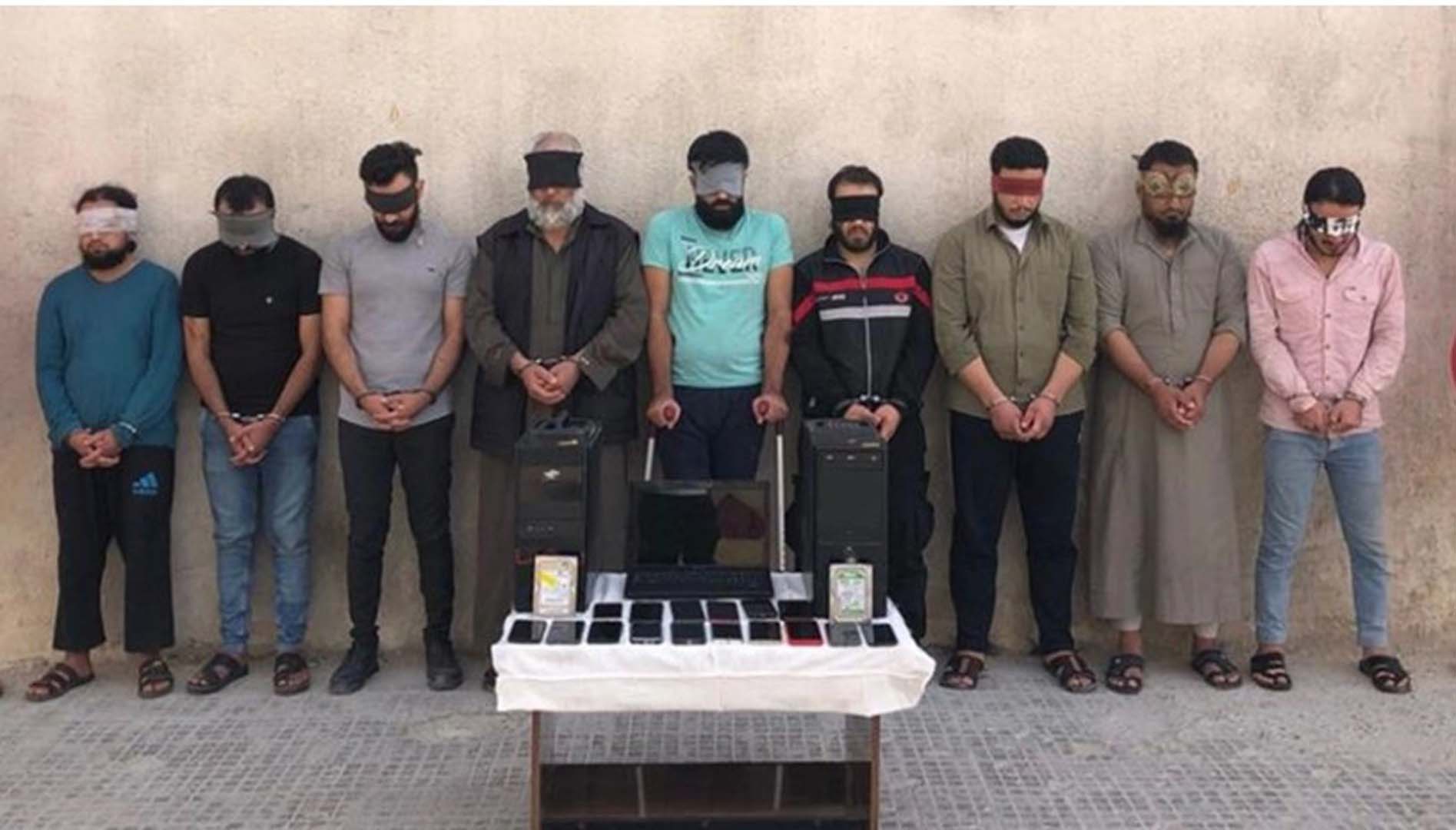 İçişleri Bakanlığı duyurdu! Suriye El-Bab bölgesinde 9 DEAŞ'lı terörist yakalandı!