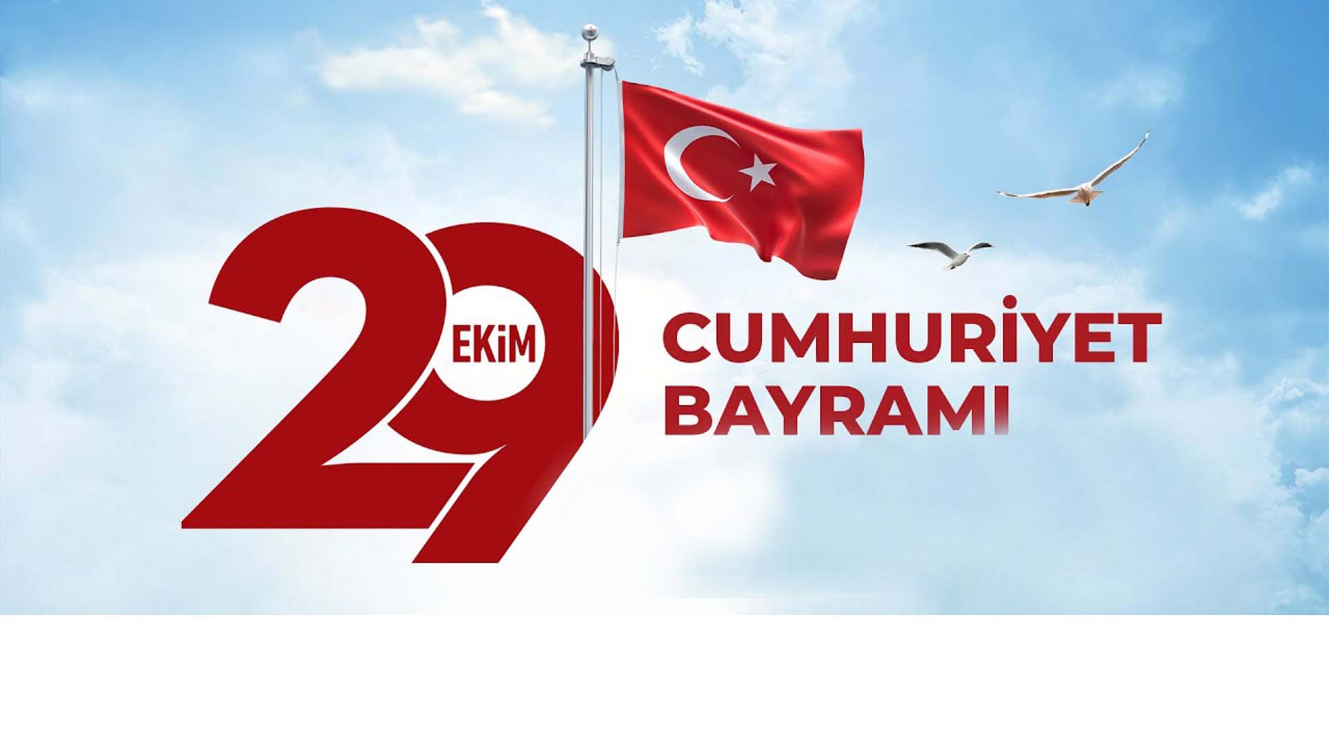 29 Ekim Cumhuriyet Bayramı ile ilgili sözler kısa, uzun, anlamlı 2022 | En güzel cumhuriyet bayramı mesajları