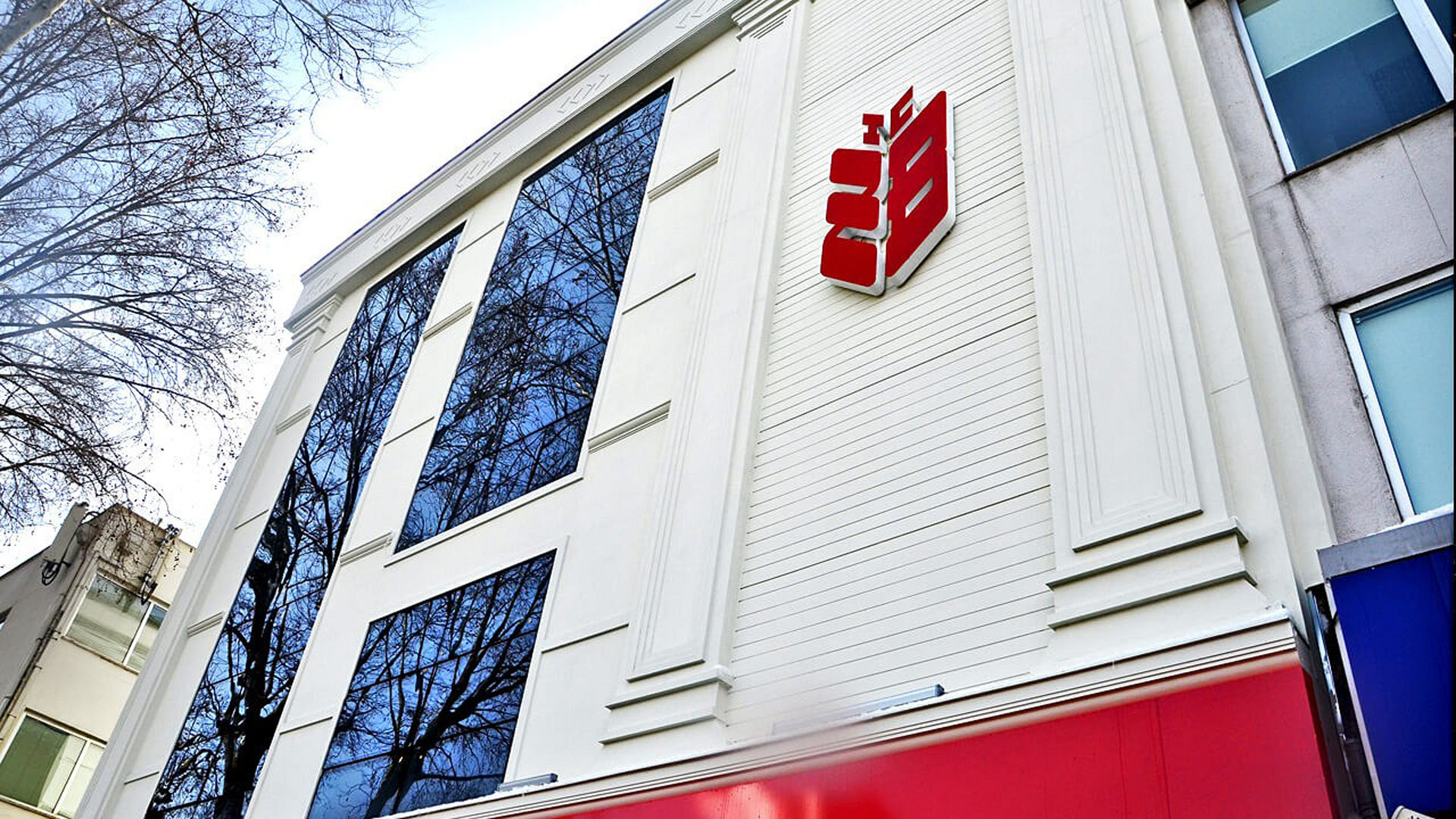 Ziraat Bankası Sim Kart Bloke Kaldırma İşlemi Nasıl Yapılır? (Detaylı Anlatım)