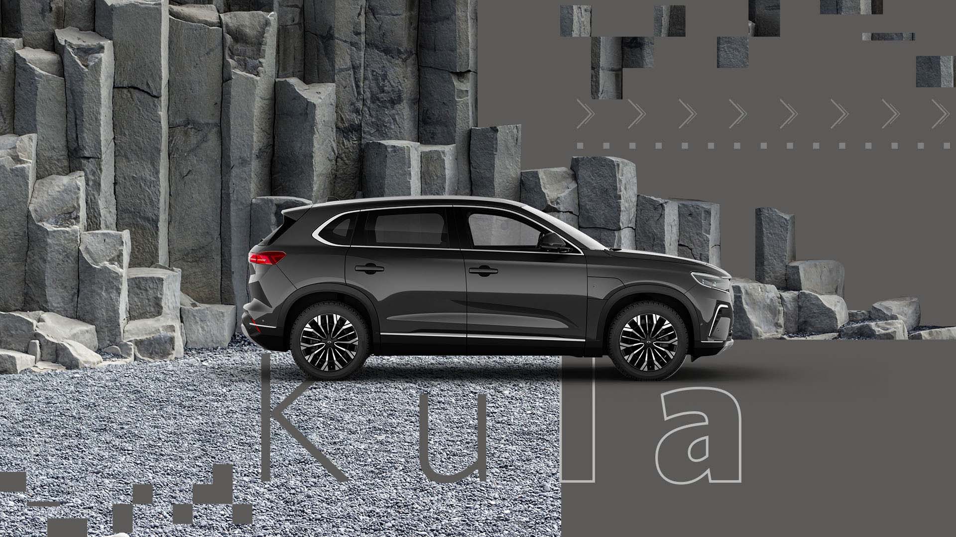 Yerli otomobil TOGG açılımı nedir, ne demek ? TOGG ortakları kim? Logosunun anlamı ne?