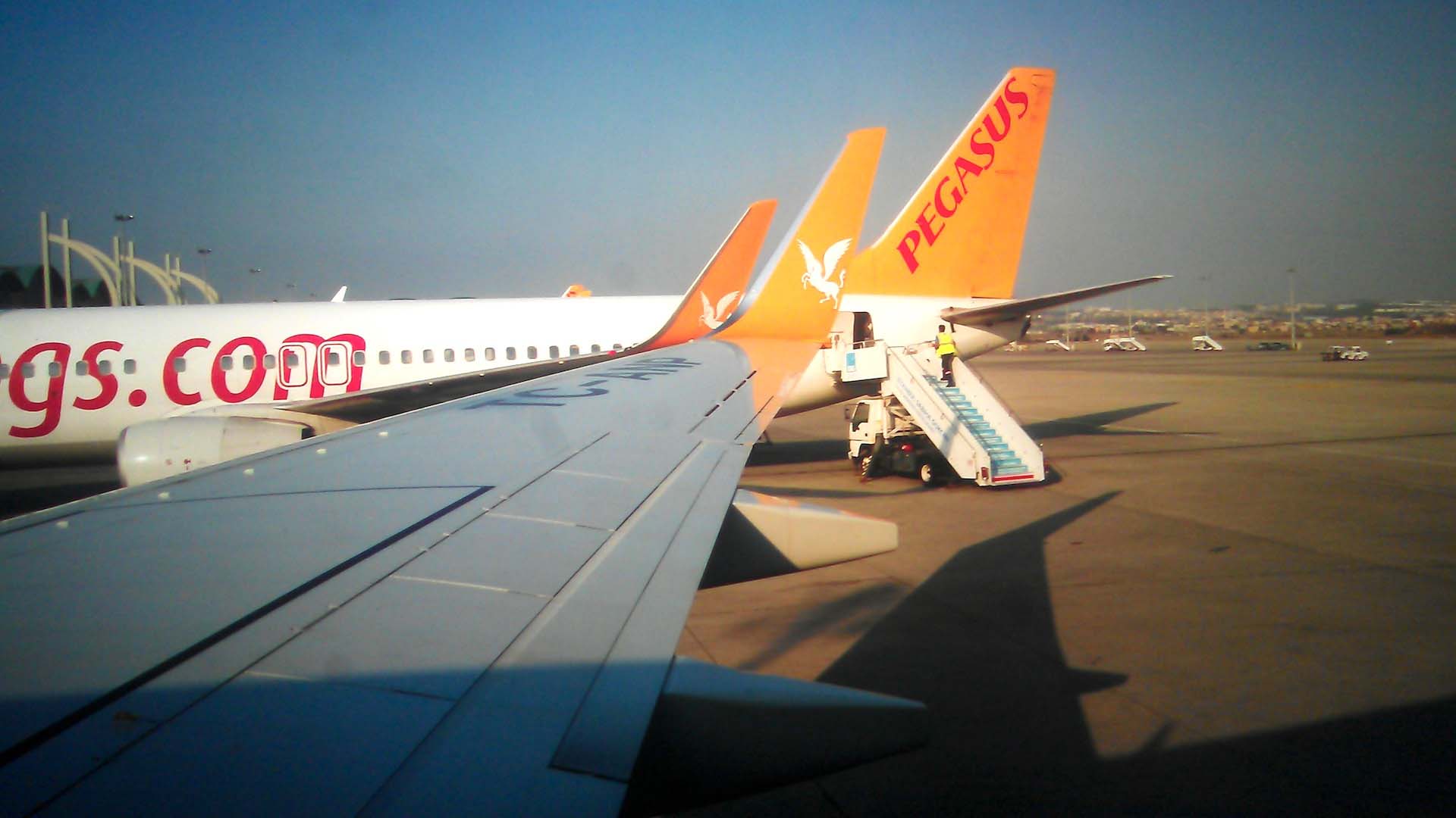 Pegasus bilet değişikliği ve bilet iptali nasıl yapılır?