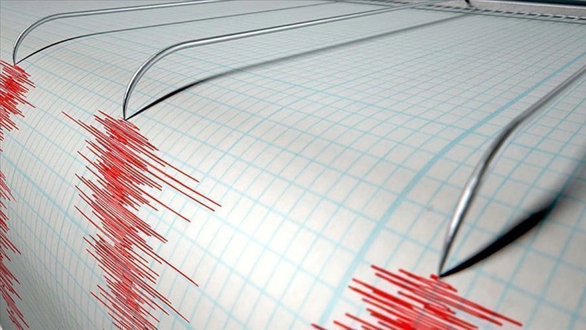 AFAD açıkladı! Erzurum'da 3.9 büyüklüğünde deprem!