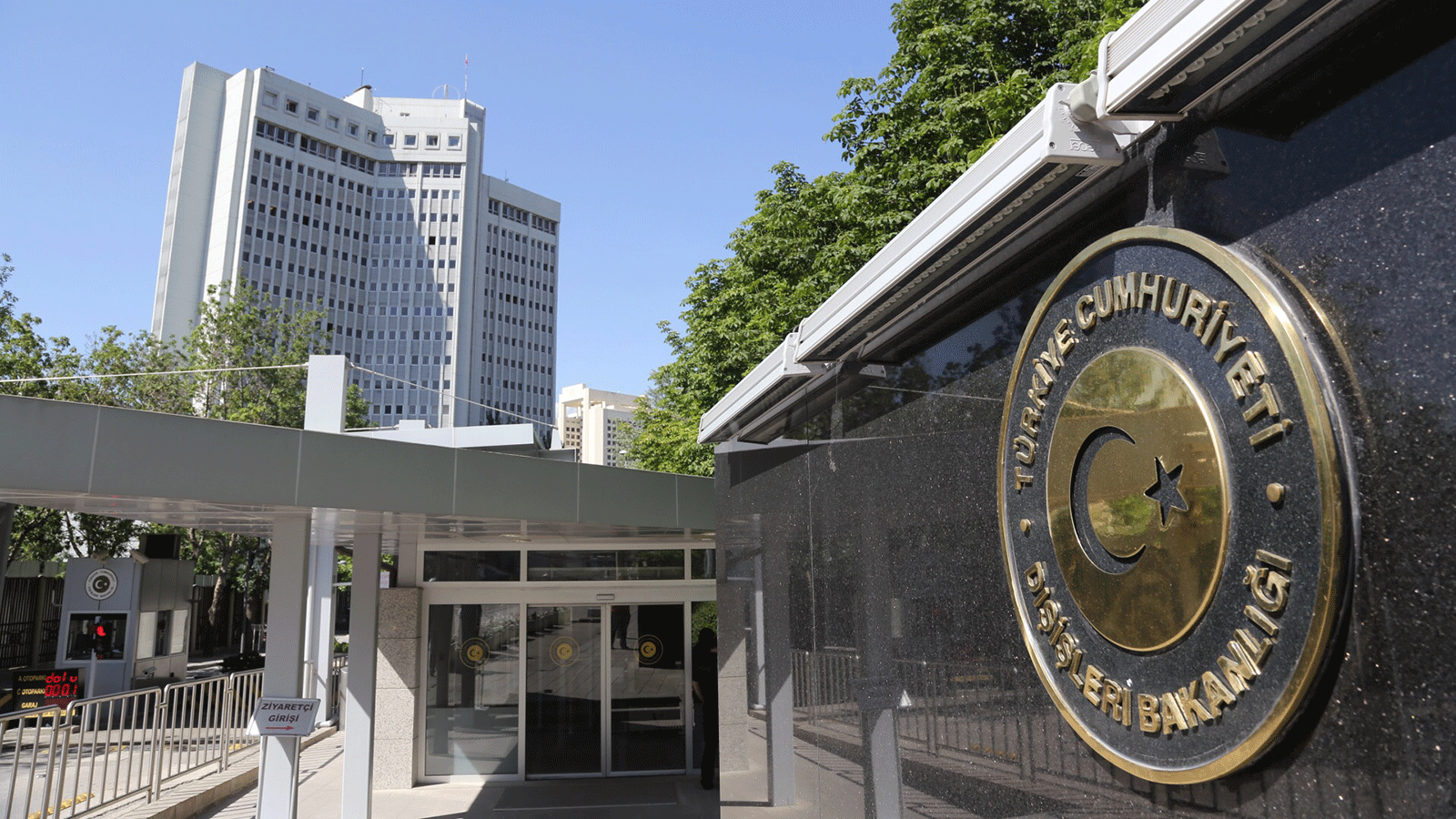 Dışişleri Bakanlığından Doğu Kudüs ve Batı Şeria'daki olaylar için sert açıklama