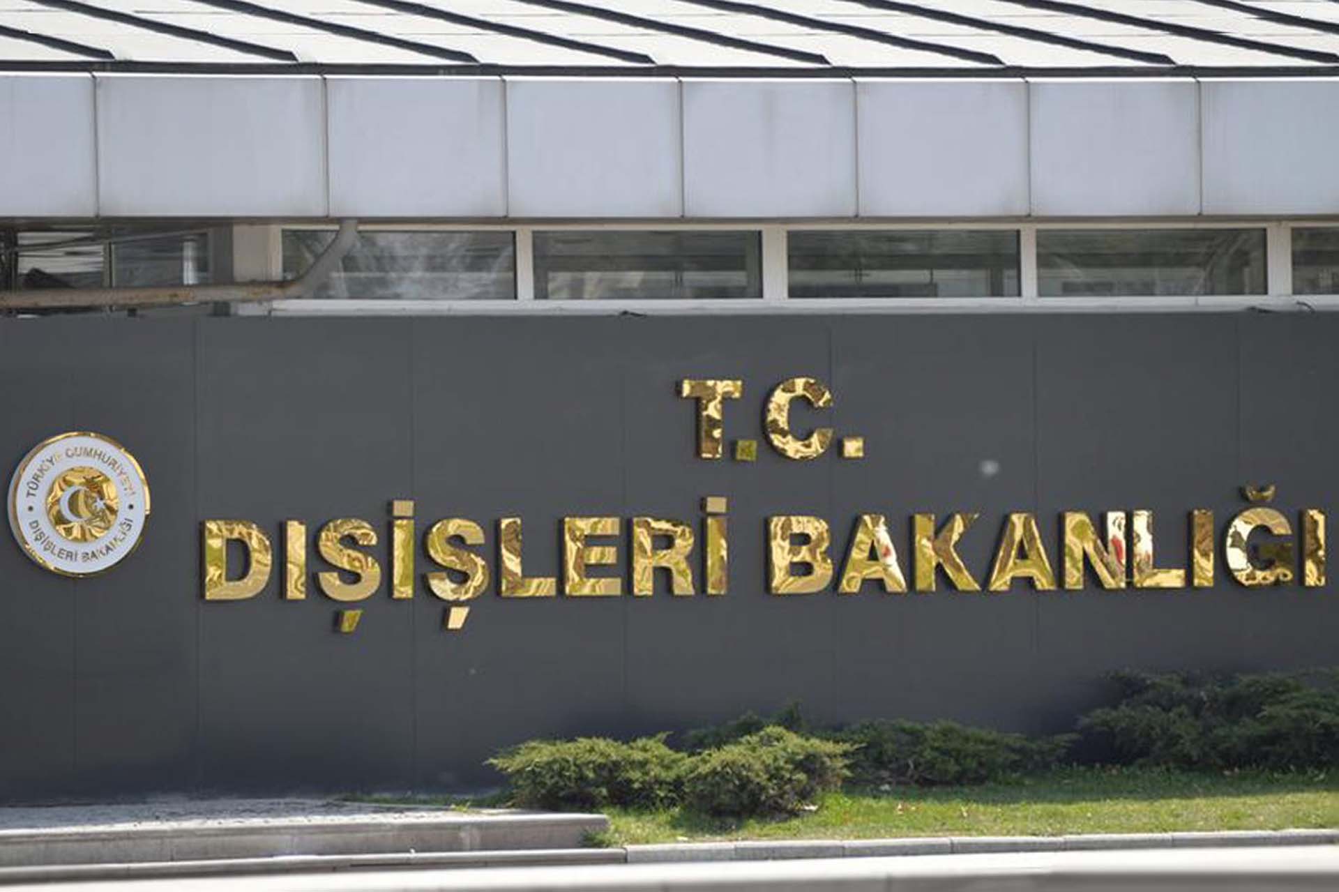 Dışişleri Bakanlığından Doğu Kudüs ve Batı Şeria'daki olaylar için sert açıklama