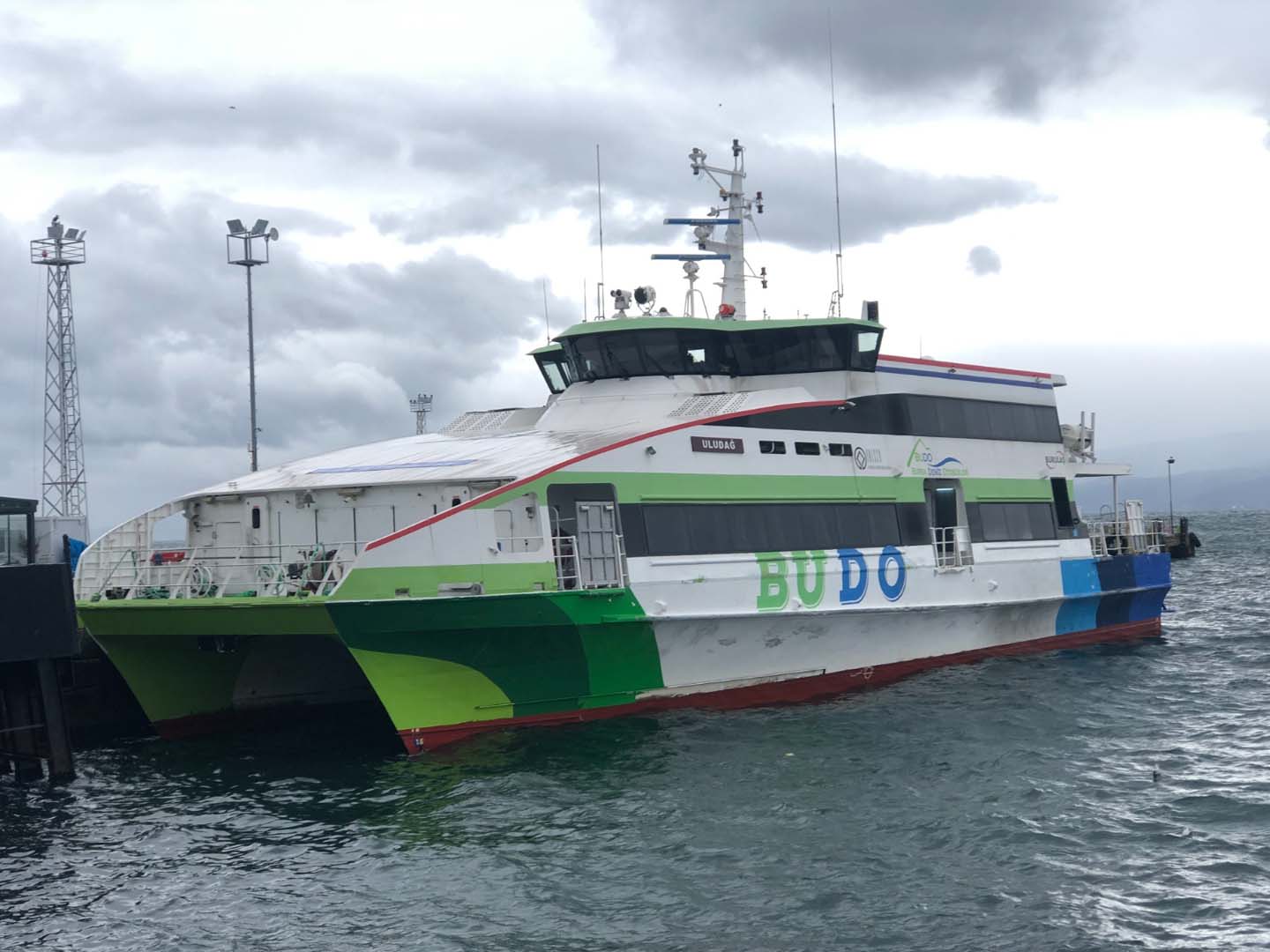 Deniz ulaşımına kötü hava engeli! İDO ve BUDO seferleri iptal edildi!