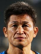 Kazuyoshi Miuraboyu ve yaşı kaç