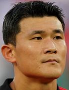 Min Jae Kimboyu ve yaşı kaç