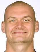 Denis Prychynenkoboyu ve yaşı kaç