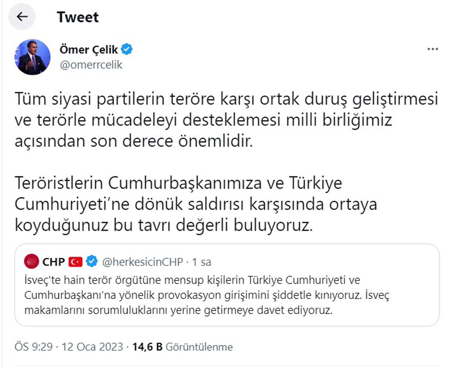 CHP, İsveç'teki provokasyonu kınadı! AK Parti'den açıklama geldi: Ortaya koyduğunuz bu tavrı değerli buluyoruz
