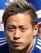 Teruhito Nakagawa kimdir, nereli, kaç yaşında? 2023 Teruhito Nakagawa Piyasa değeri ne kadar, Hangi takımlarda oynadı?