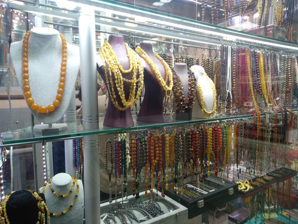 Dudak uçuklatan gerdanlık! 200 yıllık at gerdanlığı görenleri hayrete düşürdü