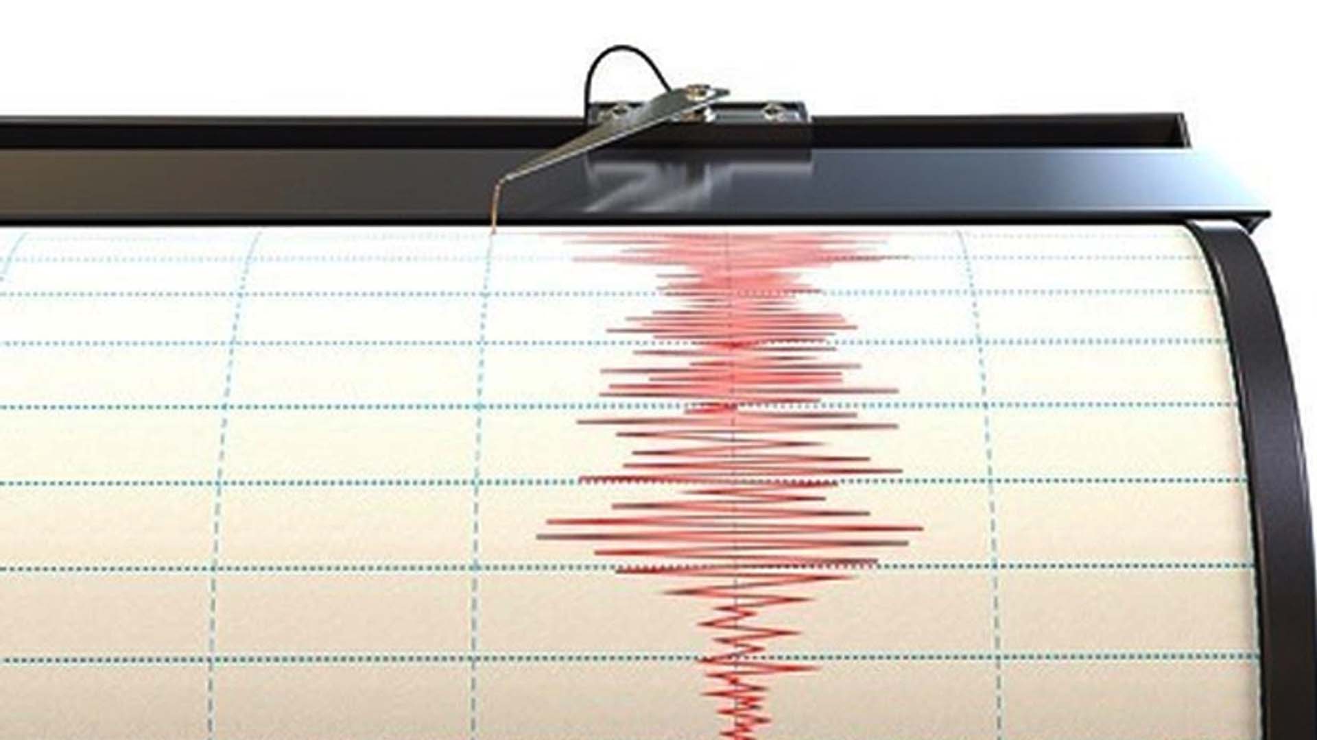 Son dakika | AFAD duyurdu: Marmara Denizi Balıkesir açıklarında deprem