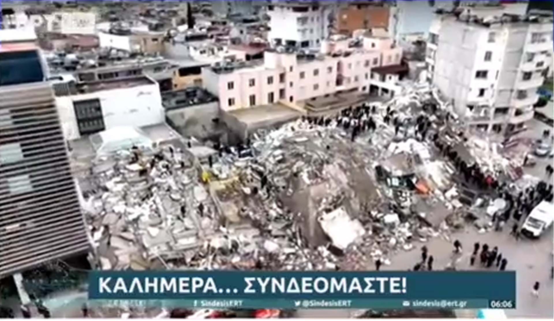Acımıza kayıtsız kalmadılar: Yunan televizyonu ERT'in deprem haberi duygulandırdı! 