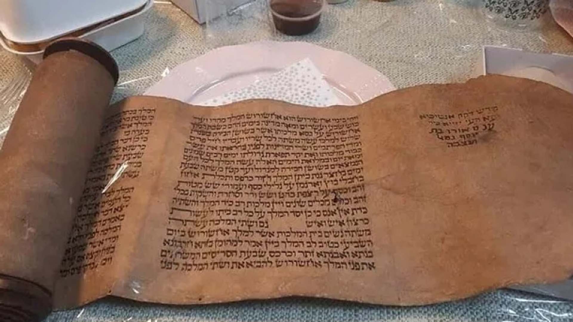 İsrailli arama kurtarma ekipleri tarihi eserleri ülkelerine kaçırdı!