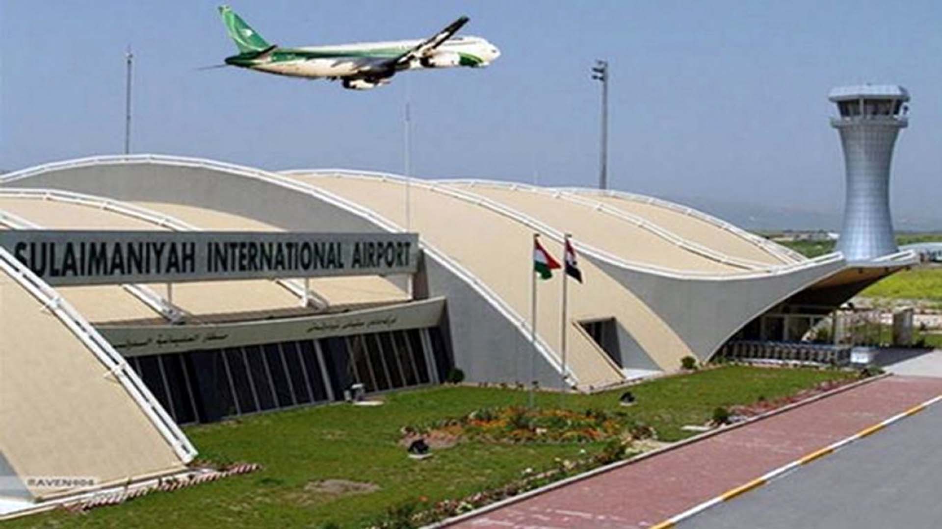 Türk Hava sahasının Süleymaniye Uçuşları için Kapatıldı! Bölgede terör hareketliliği nedeniyle hava sahası kapatıldı!