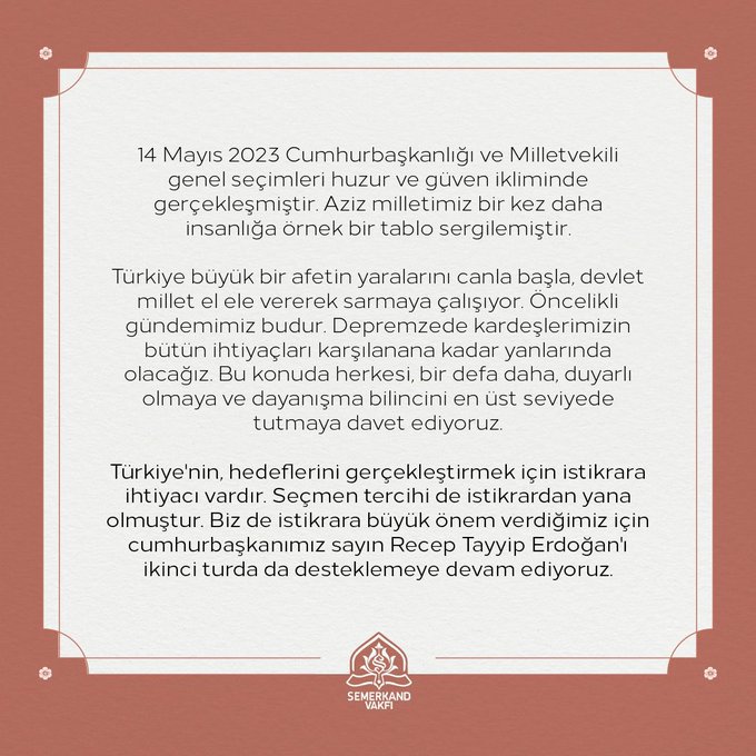 28 Mayısta yapılacak olan cumhurbaşkanlığı 2. tur seçimleri için cemaatlerden Recep Tayyip Erdoğan'a destek açıklaması geldi