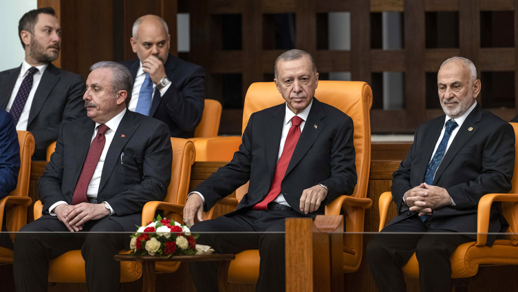 28.yasama dönemi başladı, Cumhurbaşkanı Erdoğan yemin törenini locada izliyor