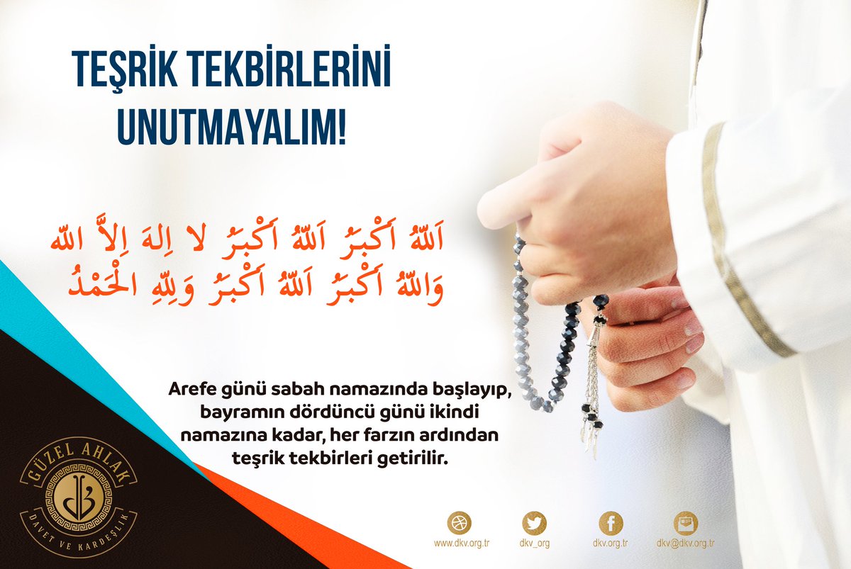 Teşrik tekbiri nedir, ne zaman getirilir? Rüyada teşrik tekbiri getirmek ne anlama gelir? Ramazanda teşrik tekbiri getirilir mi?