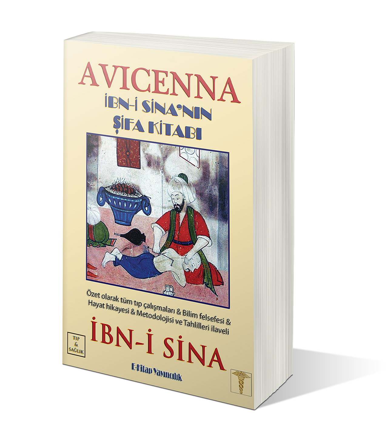 İbni Sina kimdir, nerelidir? İbni Sina eserleri nelerdir?