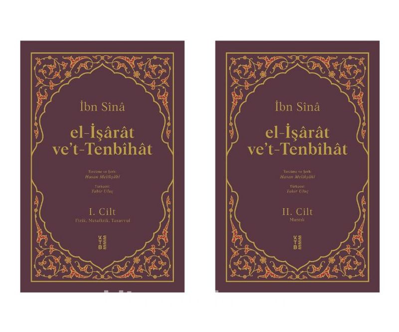 İbni Sina kimdir, nerelidir? İbni Sina eserleri nelerdir?