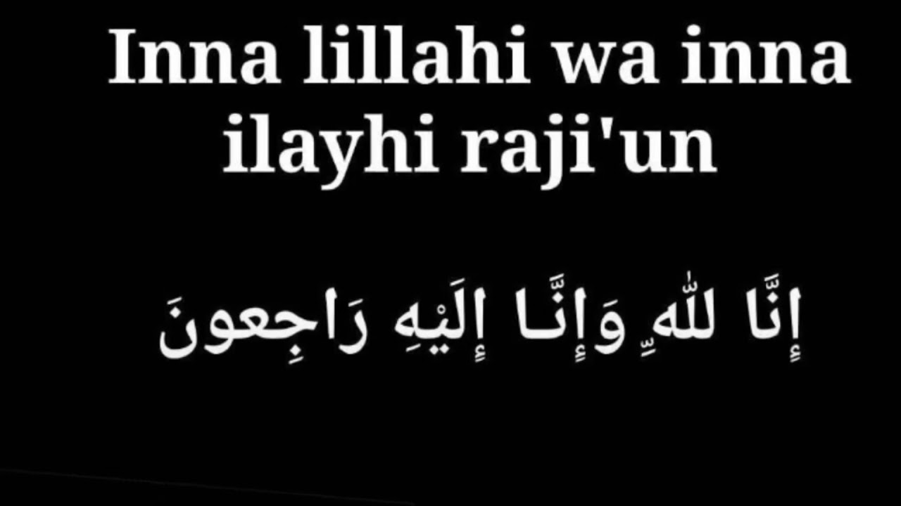inna-lillahi4.jpg
