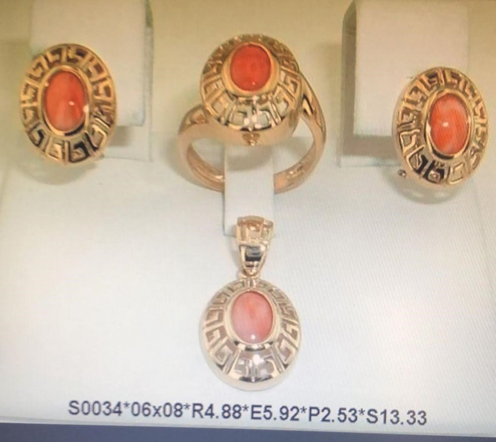 Kuyumcu ustasına kargo şoku! 325 liralık altınları kayboldu!