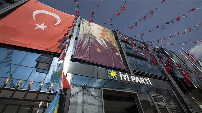 İYİ Parti'de para kavgası büyüyor! Akşener, araştırma Komisyonu kuralım diyen genel başkan yardımcısına ağır hakarette bulundu