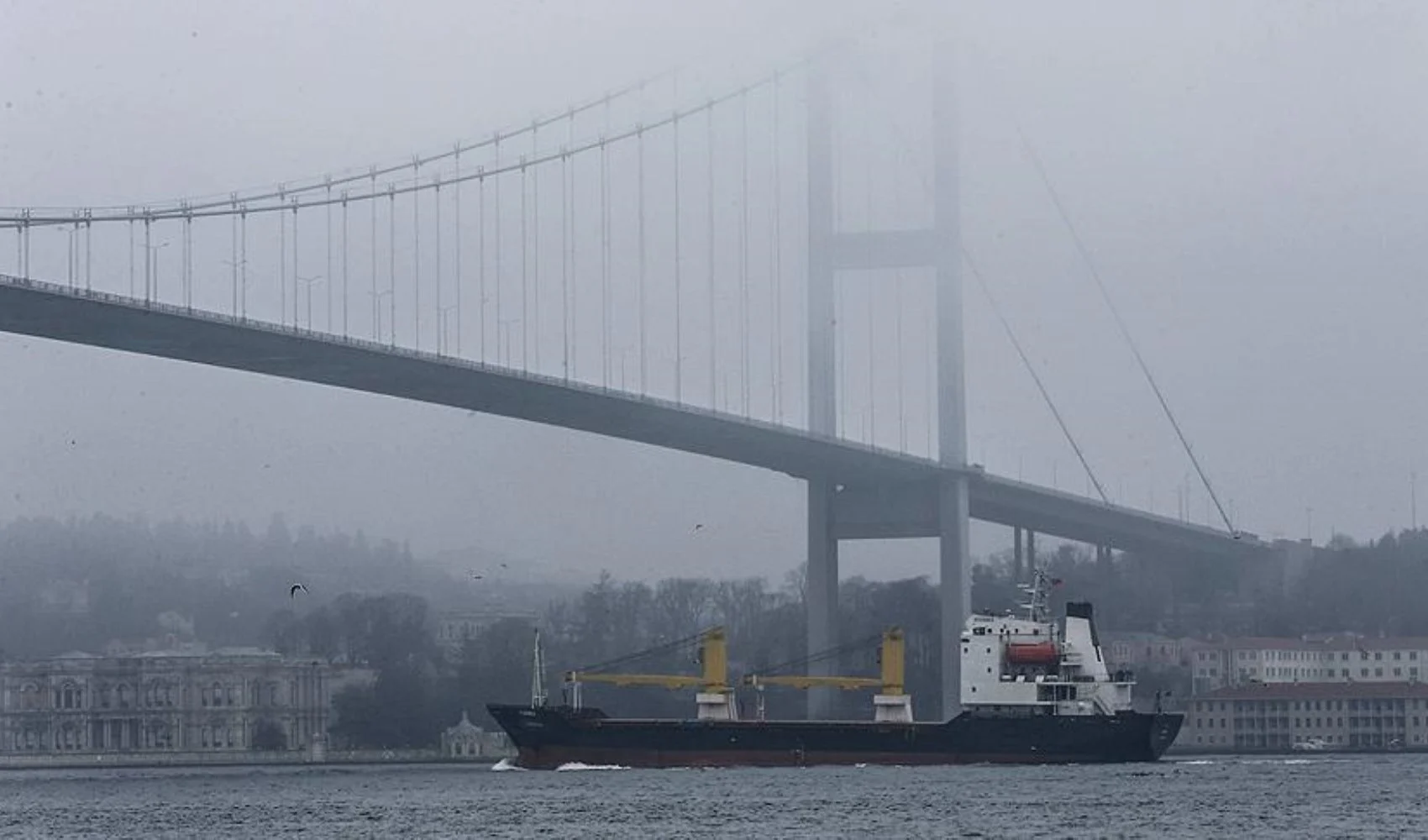 İstanbul Boğazı'nda gemi trafiği çift yönlü kapatıldı: "Cordelia Moon" isimli tanker Boğaz'da arıza yaptı!