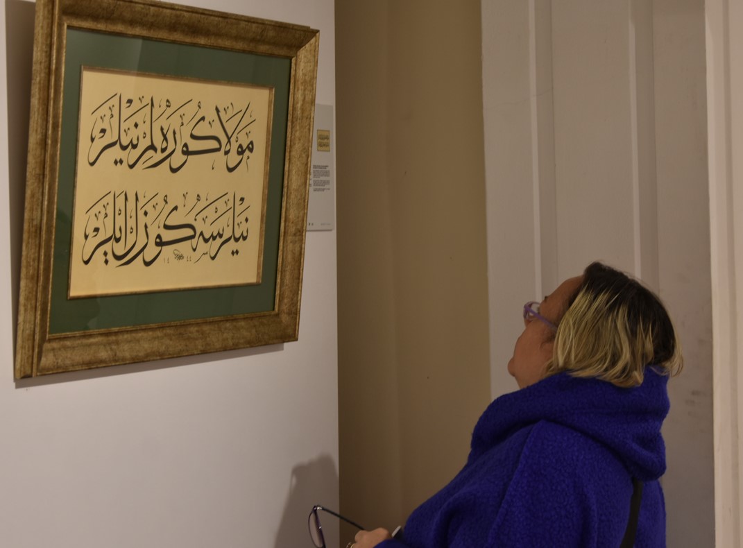 “Ruha Şifa Hüsn-ü Hat” Sergisi, Pendik’te Sanatseverlerle Buluştu...