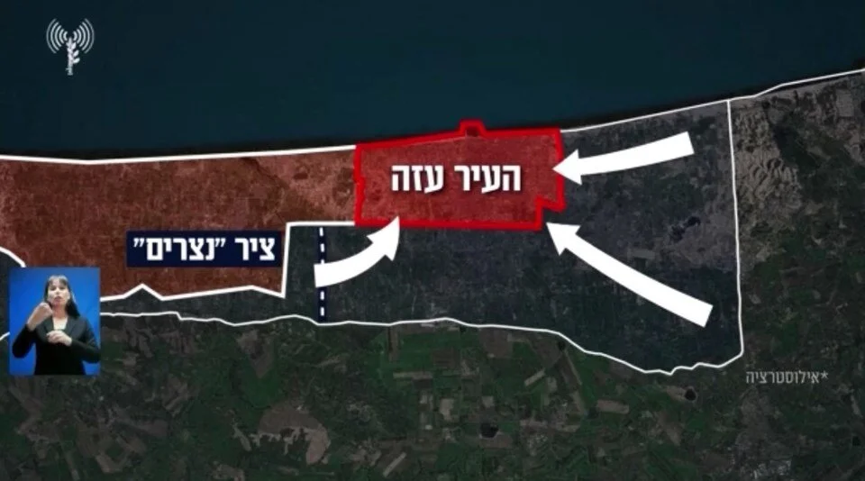 Son dakika: İşgalci İsrail, Gazze'nin yüzde 75'ni kontrol altına aldığı haritayı paylaştı!