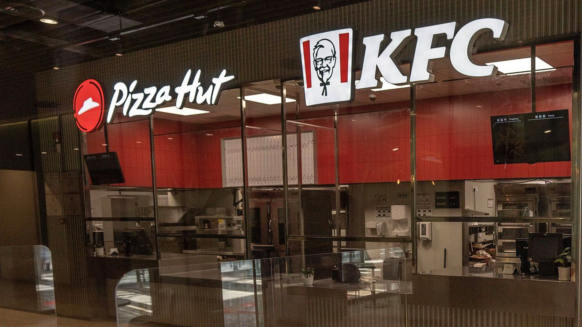 KFC ve Pizza Hut iflas etti: Dev şirket 4,4 milyar TL borçla kapandı!