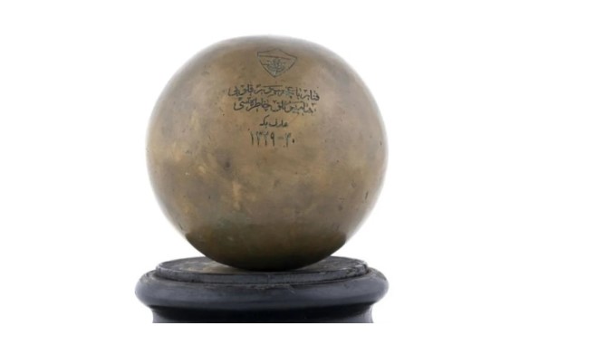 Fenerbahçe ilk şampiyonluk kupasını satışa çıkarıyor!