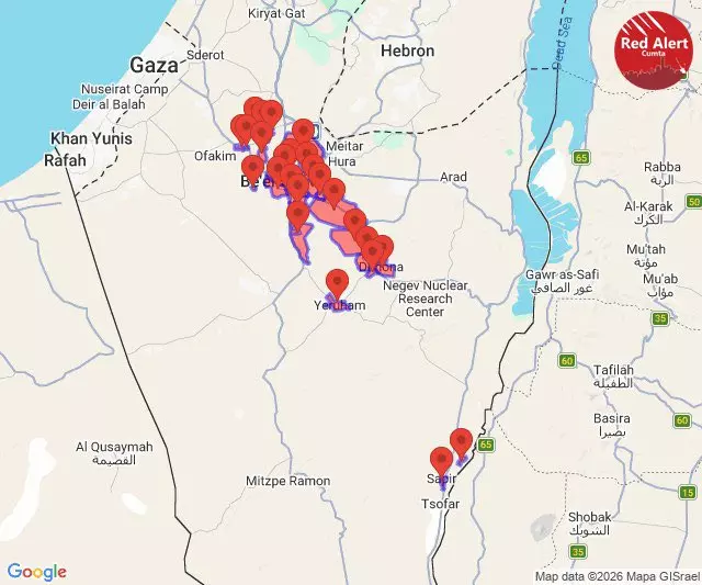 Bir ülke daha savaşa girdi, İran'a destek çıktı: İsrail'e füze yağdırdı!