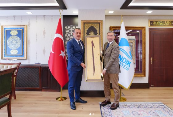 MHP Pendik İlçe Başkanı Muharrem Kır’dan Başkan Ahmet Cin’e Ziyaret