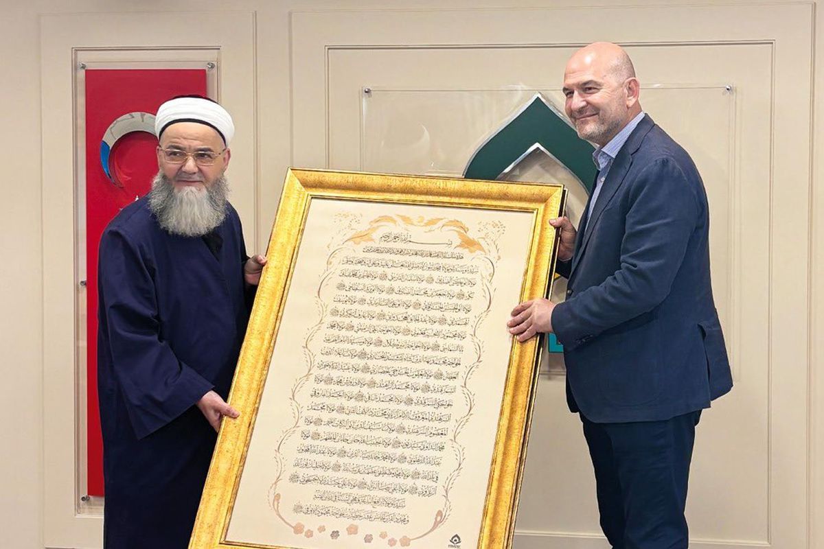 Süleyman Soylu HAYDER'i ziyaret etti