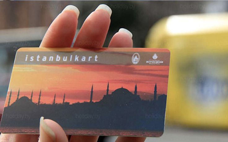 "İstanbul kart" kullananıcıları aman dikkat: İBB resmi sitesi birebir kopyalanmış!