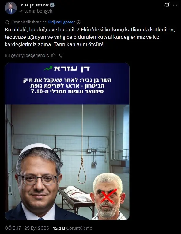 Ben Gvir'den Yahya Sinvar'a küstah tehdit: Cenazeleri yakacağız!