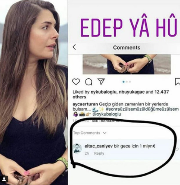 Ayça Erturan instagram