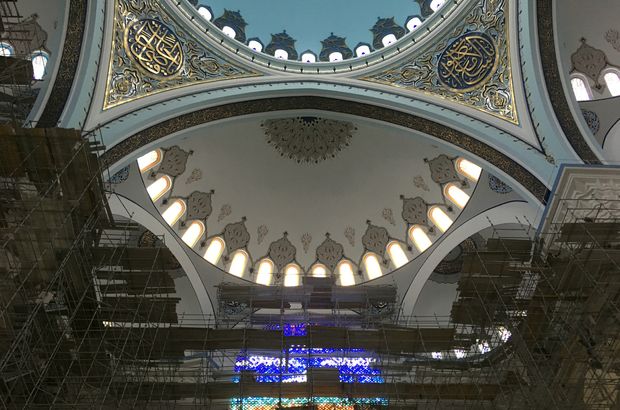 Çamlıca Camii içi nasıl? İstanbul Çamlıca Camii