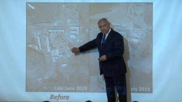 İsrail Başbakanı Binyamin Netanyahu'dan gerilimi tırmandıracak açıklama!