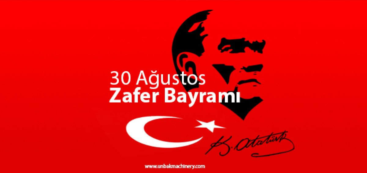30 Ağustos Zafer Bayramı mesajları | 30 Ağustos kutlama mesajları Resimli, Kısa, Uzun 2019