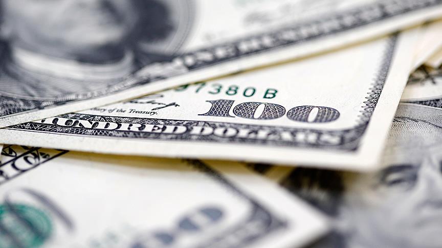 Dolar ne kadar oldu? | 1 dolar kaç TL |18 Ağustos dolar-euro fiyatları son durum