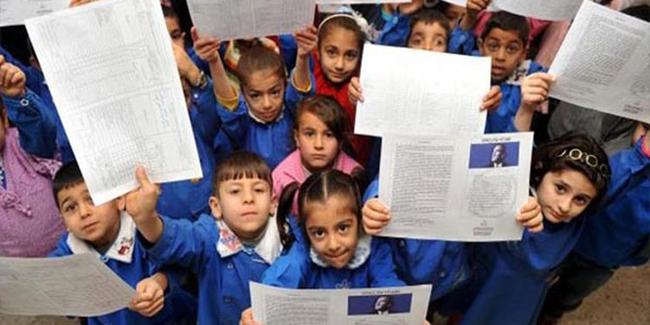 e-Okul VBS girişi | e-Okul takdir teşekkür hesaplama | e-Okul karne sorgulama