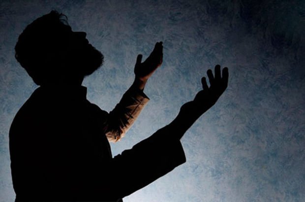 Kadir Suresi anlamı | Kadir Suresi manası | Kadir Suresi okunuşu