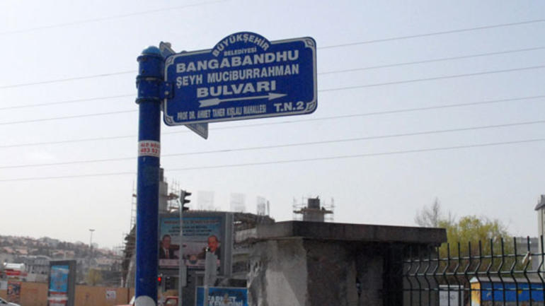 Ankaralılar İsyan Etti! "Gökçek Döneminde Verilen Cadde Adı Değişsin!"