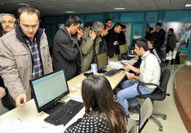 Kamuya 6450 memur ve işçi alınacak! İşte kadrolar ve başvuru tarihleri