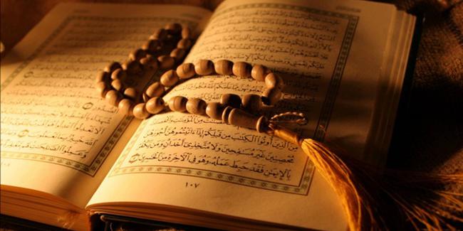 Kadir Gecesi namazı nasıl kılınır 2021? Kadir Gecesi namazı kaç rekat? Nasıl niyet edilir?