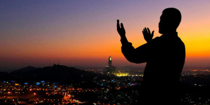 Zilhicce ayı ne zaman?